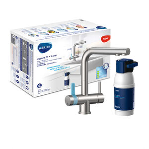 [送保溫瓶] BRITA P1硬水軟化型櫥下濾水系統+三用龍頭(贈品為安裝時送達)