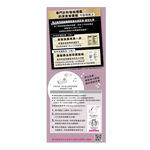 Liese Hair Color LG17, , large