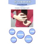 GS MALL 台灣製造 一組3入 魔術髮圈 髮圈 髮飾 大腸圈 造型髮圈 造型髮飾 髮帶, , large