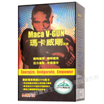 [佑全保健藥妝]瑪卡威剛 MacaV-GUN-66顆/盒, , large