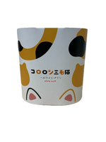 Milk Cocoa Shortbread, , large