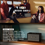 Bluetooth Speaker, , large