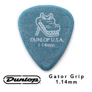 JIM DUNLOP Gator Grip JDGP-417R 1.14mm(三片、十片組)【敦煌樂器】