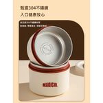 【A&R】日式304不鏽鋼便當盒1600ML 二入組 紅色白邊保溫款, , large