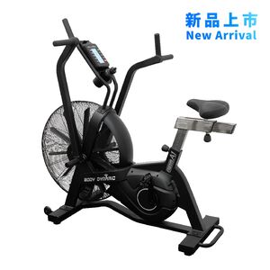 [Body Dynamic]【The One】A1Commercial Air Bike