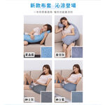【日本旭川】側睡枕專用枕套 涼感透氣 替換布套, , large