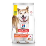【Hills 希爾思】成犬完美消化 雞肉全燕麥及糙米特調食譜小顆粒 1.58KG (606861), , large