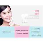 【K's凱恩絲】天然蠶絲指套牙刷(成人款), , large