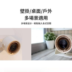 Desktop circulation fan, , large
