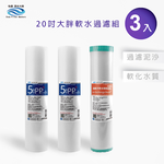 ECOM FILTER, , large