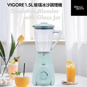 VIGORE 1.5L Glass Smoothie Maker