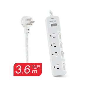 Extension cord