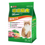 Fwusow Cat Food(Tuna), , large