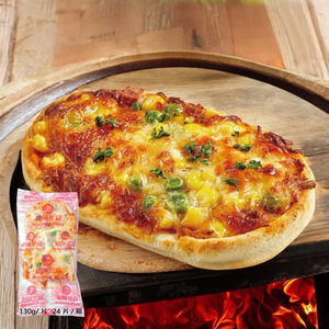 [Daxin] Gold Products- Pizza Collection