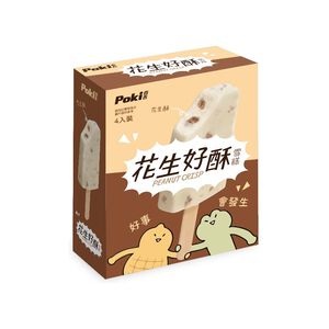 百吉花生好酥雪糕