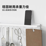 kitchen-hook-rack, , large