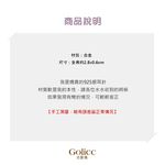 【Gulicc】, , large