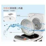 TATUNG 大同10人份微電腦電子鍋 TRC-10REH, , large