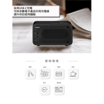 SANGEAN 調幅/調頻/藍牙收音機 WR8, , large