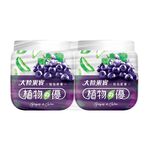 Grapes  Aloe Yogurt , , large