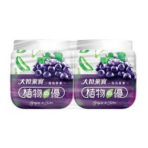 Grapes  Aloe Yogurt 
