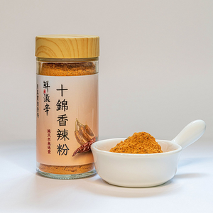 【鮮滋辛】十錦香辣粉