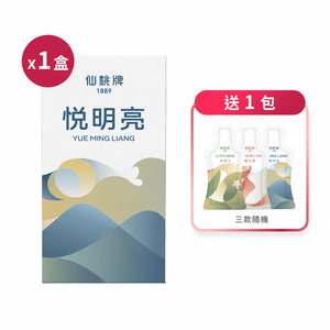YUE MING LIANG