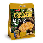 Soda Crackers(Black Truffles), , large