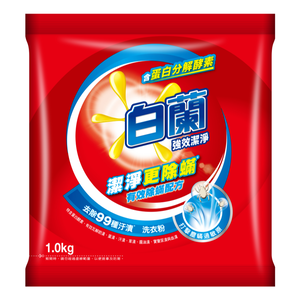 SNUGGLE SCENTED BAG RED 4XLIMITED