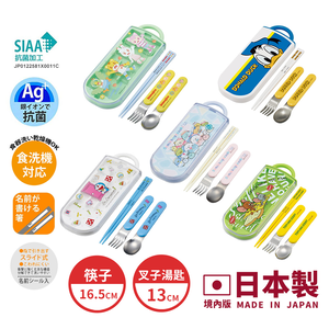 【百科良品】日本製 環保筷子+湯匙+叉子三件餐具組 抗菌加工Ag+(日本境內版)-任選款 角落生物/唐老鴨/湯姆貓與傑利鼠/哆啦A夢/巧虎