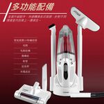 CHIMEI Cordless Multi-Function UV Dust Mite Vacuum Cleaner Plus VC-HS4LSA, , large