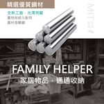 【KIWISH】43X28X120H 黑色四層架 鐵架 層架 收納架 鐵力士架 展示架 波浪架 免工具 架子 置物架, , large