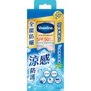 VASELINE COOLING SPF50+ SERUM 155ML