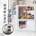 HERAN 117L Top Refrigerator Bottom Freezer Double Door Refrigerator HRE-B1261U, , large
