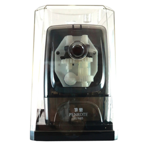 Auto Feed Pencil Sharpener &ndash; White