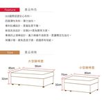 【格藍傢飾】涼感腳踏套-典雅 高品質 腳椅套 腳凳套 沙發腳踏凳子保護 沙發套 矮凳套 冰絲沙發罩, , large