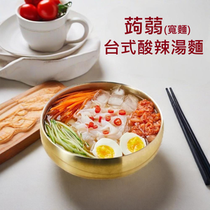noodle soup 