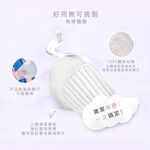 【K's凱恩絲】天然萬用專利蠶絲清潔布, , large