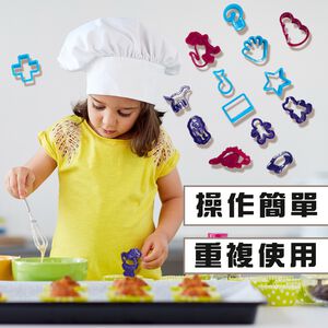 金德恩 GS MALL 台灣製造 一組40入 烘焙壓模器 餅乾 模具  造型模具 美食模型 烘焙 烘焙用具 餅乾模型 壓模器