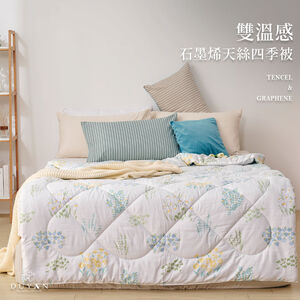 bedding