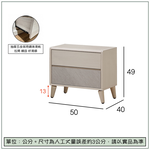 【唯熙傢俱】斯月橡木白床頭櫃, , large