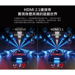 HERAN 禾聯 43型 4K GoogleTV 智慧液晶顯示器 UM-43H320, , large