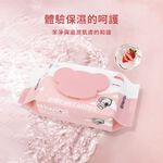 Aiwibi 嬰兒濕紙巾 草莓味 80抽9包入 濕紙巾 純水柔濕巾 濕巾 敏感肌適用 無酒精 加厚, , large