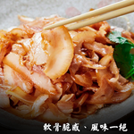 kawa Smoked pig ears(Cooked), , large