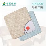 【格藍傢飾】雅室緹花坐墊套-咖/藍, , large