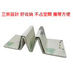 【PMU必美優】新型3折卡通摺疊休閒墊中尺寸-1入, , large