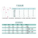 【AREXSPORT】瑜珈褲 加大碼 高腰褲 彈力褲 包覆褲 運度 健身 瑜珈 九分 七分 五分運動褲 吸濕排汗 台灣, , large