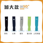 反光款 黑色, , large