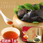 [KAWA巧活]華陀雞烏骨陶甕滴雞精禮盒(常溫)1盒, , large
