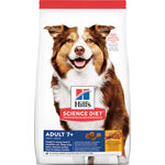 【Hills 希爾思】成犬7歲以上 雞肉大麥與糙米配方7.5KG (6939HG), , large